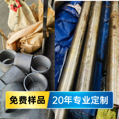 岳阳市汽车钢St16管料、St16用于食品生产设备#2024恒鑫报价