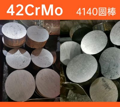 阿里地区汽车钢SM490C材料规格、SM490C焊条#2024恒鑫报价