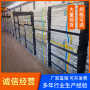中山市X12CrNiMoV12-3管件、X12CrNiMoV12-3热处理温度#2024恒鑫报价