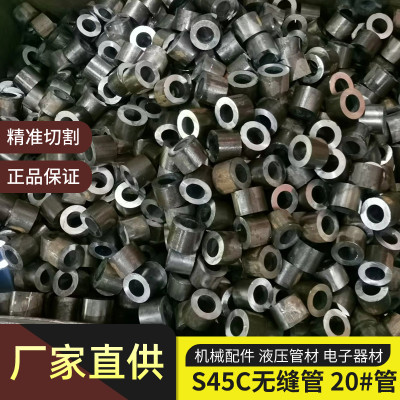 陇南市汽车钢BSC3螺钉线、BSC3对是什么材料#2024恒鑫报价