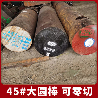 海南省汽车钢St37-3钢线、St37-3现货供应#2024恒鑫报价