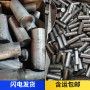 台州市汽车钢SPCEN压力管、SPCEN材质证书#2024恒鑫报价