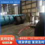 歡迎訪問##杭州軋三特鋼&預應力混凝土用鋼絞線&實業廠家