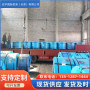歡迎訪問##蕪湖山東軋三&電力鋼絞線&實業廠家