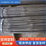 北京懷柔規格0.7鍍鋅彈簧鋼絲