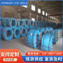歡迎訪問##果洛天津宏宇國際基坑15.2鋼絞線&實業廠家