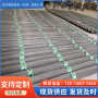 歡迎訪問##新余天津宏宇國際拉力用鋼絞線&實業廠家