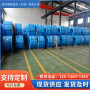 歡迎訪問##杭州軋三供應&橋梁鋼絞線&實業廠家