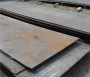 桂林6135合金鋼板材價錢