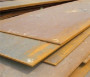 石嘴山4042合金鋼板材聯系方式
