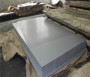 貴陽E2515合金鋼板材價錢