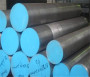 蘭州SMn438H合金鋼板材產品咨詢##有限公司