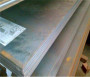 怒江TS81B40合金鋼板材型號及價格##有限公司