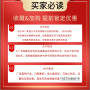 企業推薦##武漢青山區c60灌漿料批發價##實力廠家