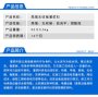 行業推送##武漢江漢區環氧樹脂灌漿料##技術團隊