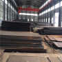 合金管钢管GB/T8162-2008450x250x6x8&HG70D钢板%一站式供应