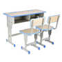 宜秀教室课桌椅教室书法桌