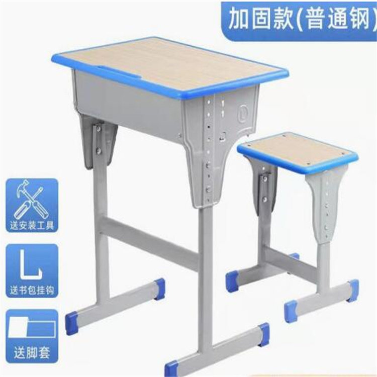 固安教室课桌椅橡木国学桌