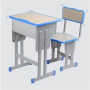 西华折叠实木书法桌教室课桌椅