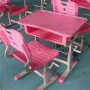 湛河折叠橡木国学桌教室课桌椅