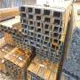承德UPN220歐標槽鋼40C槽鋼 責任公司