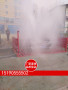 歡迎訪問##南寧工地拉土車洗車機##潔岑制造