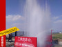 歡迎訪問##萊蕪工地洗車設備##實業有限公司
