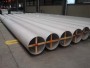 不銹鋼焊管-GH4169不銹鋼高頻管多少錢一噸