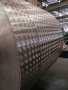 三门峡专营0.5个厚保温铝板 -公司