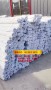 云浮塑料盲管2022歡迎訪問##塑料盲管廠家銷售##上市