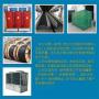 上海變壓器回收公司江蘇干式變壓器回收廠家