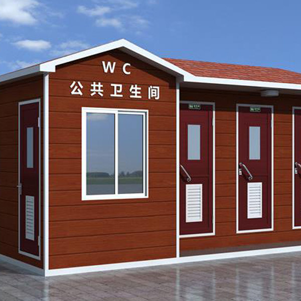 郑州钢结构公共厕所卫生间制作注重质量