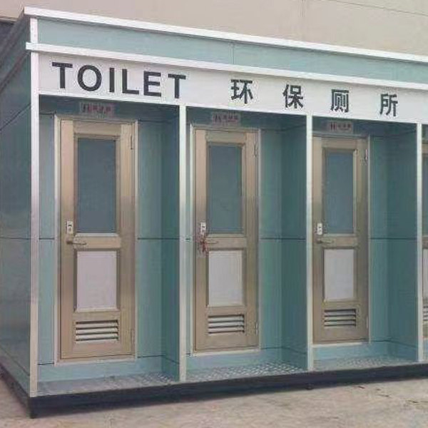 九江环保公厕定制款式多样