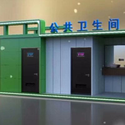 商洛智能公共厕所建造款式多样