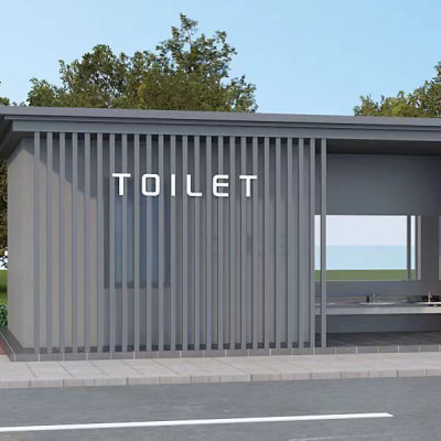 邢台装配式公共厕所生产加工注重质量