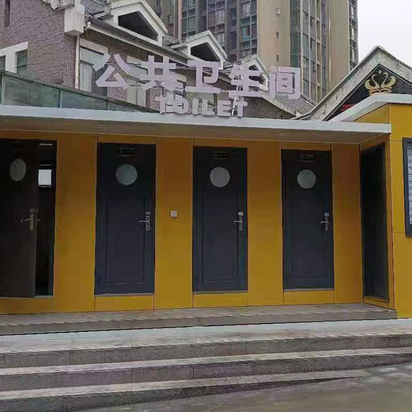 乌海环卫公厕制作款式多样