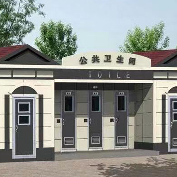 福州钢结构公共厕所卫生间公司款式多样