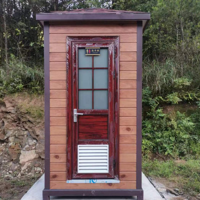 阳泉钢结构公共厕所卫生间制作注重质量