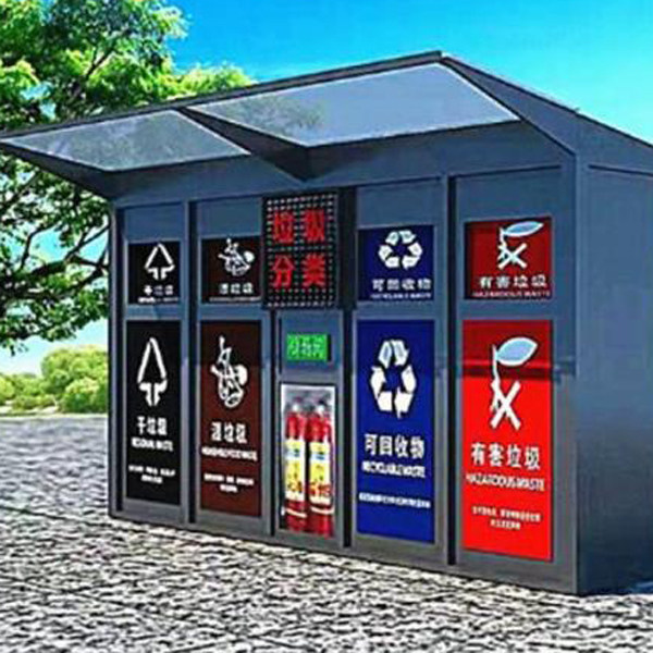 葫芦岛移动垃圾房制作注重质量