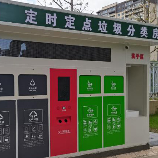 萍乡垃圾箱房公司注重质量