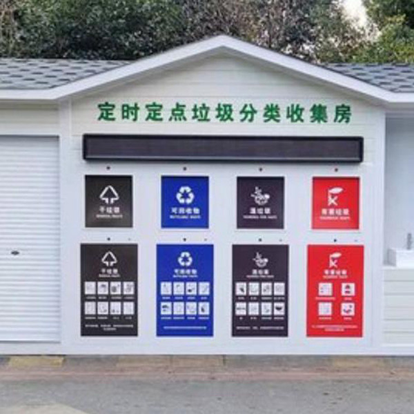 惠州垃圾分类亭制作款式多样