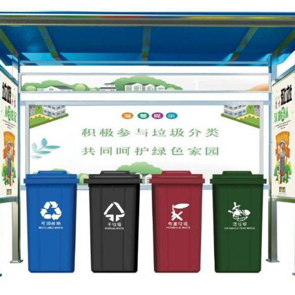 武汉垃圾回收站制作款式多样