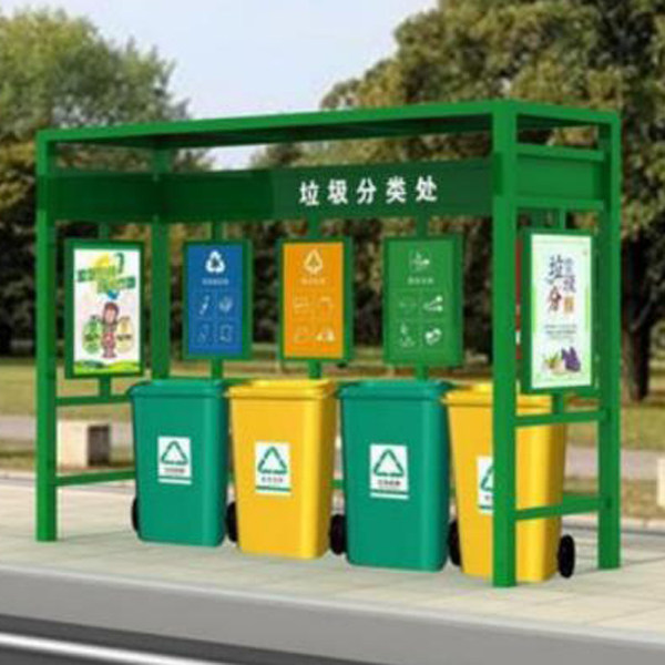 郑州生活垃圾投放收集站建造款式多样