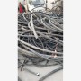 沂南高壓電纜回收查看服務熱線 2023已更新中免費估價