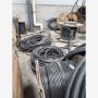 西湖區廢電纜回收公司常年高價收購廢電纜回收免費咨詢