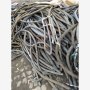 樂業縣銅電纜回收公司常年高價收購銅電纜回收免費咨詢