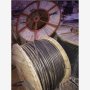 靈壽縣電纜銅回收價格 靈壽縣公司常年高價收購