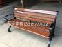 清涧县园林椅安装方法质量保证