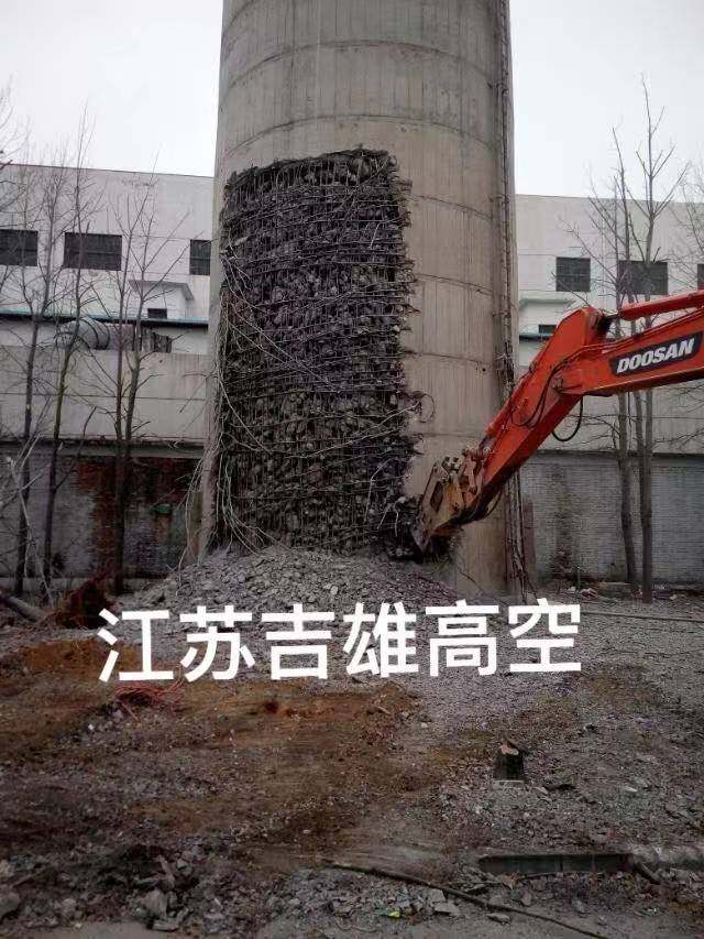 2021信誉企业~梧州市烟囱拆除###精心打造