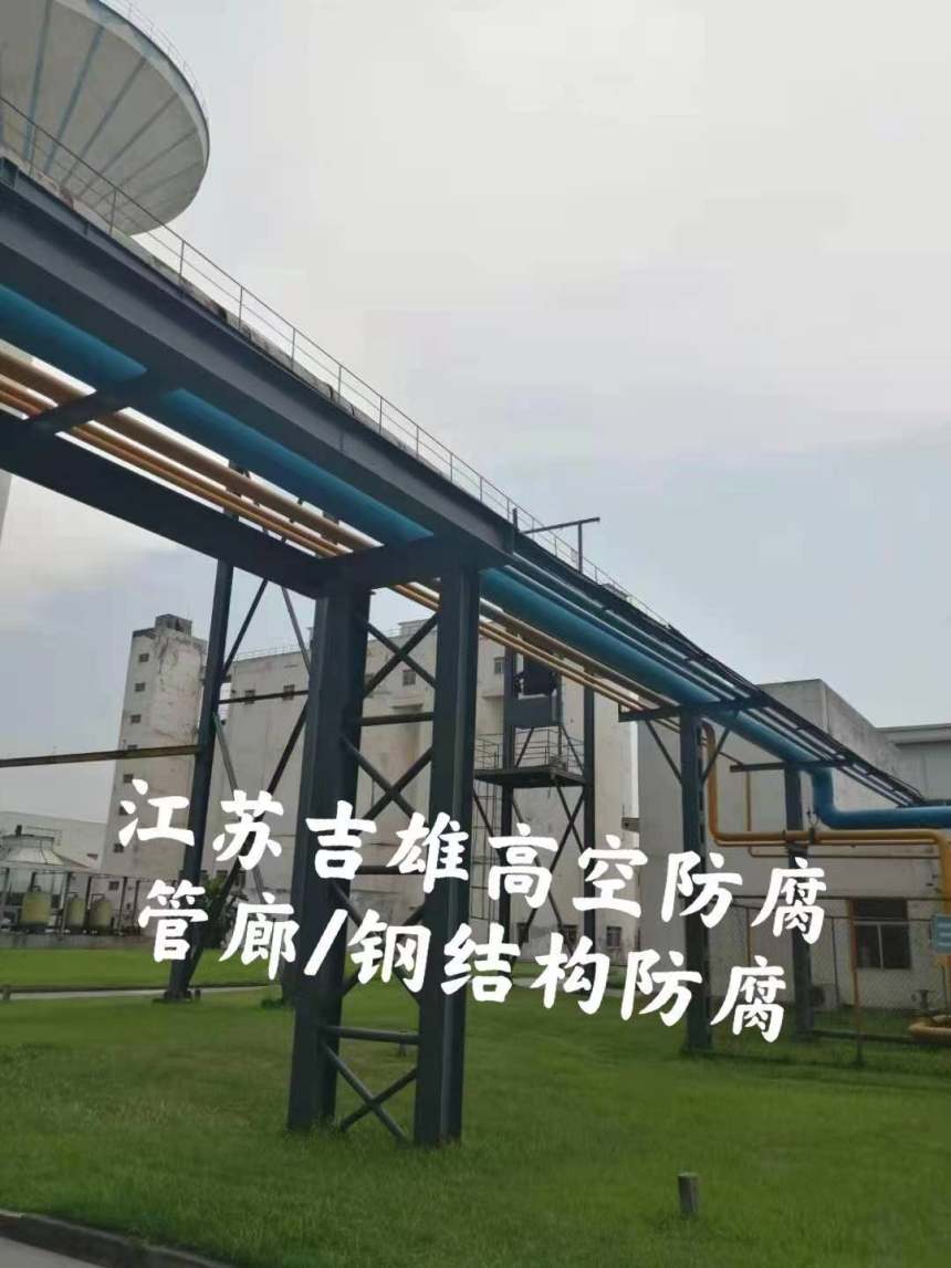 2021本地公司宁波市鄞州区砖烟囱筒防腐刷油漆&质量保证